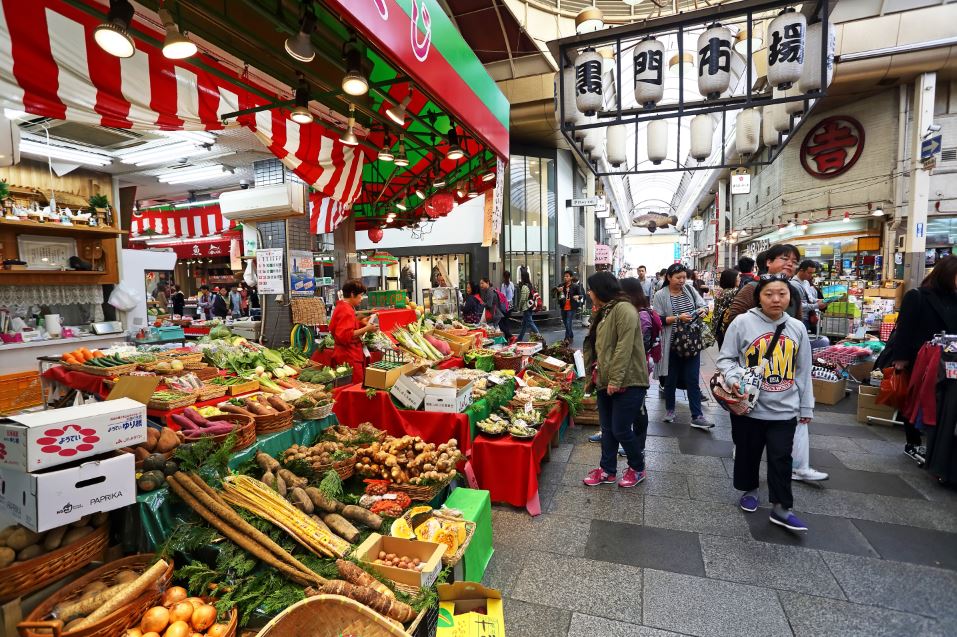 Japan S Consumer Inflation Touches Year High