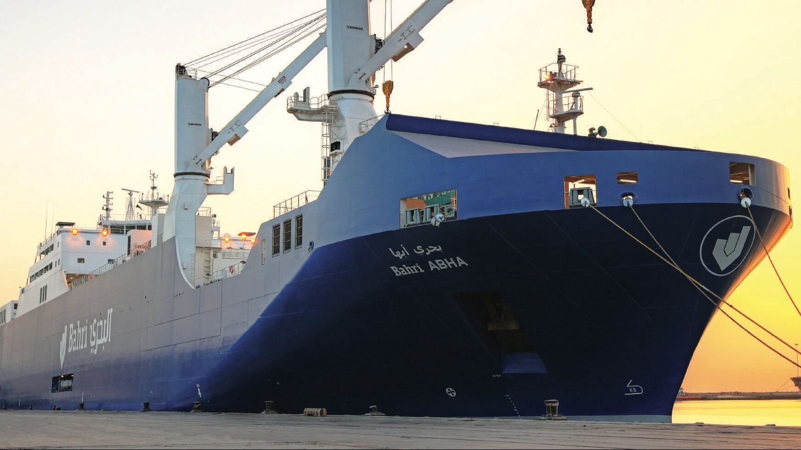 Saudi Arabia S Bahri Posts Rise In H Revenue To B