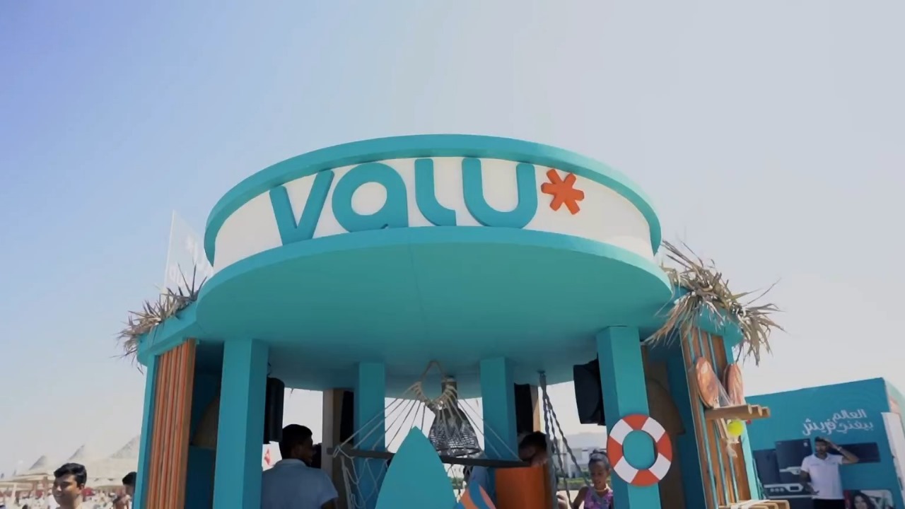 Valu Posts Egypt’s Valu Posts Record 64% Surge In H1 Profit To $7M
