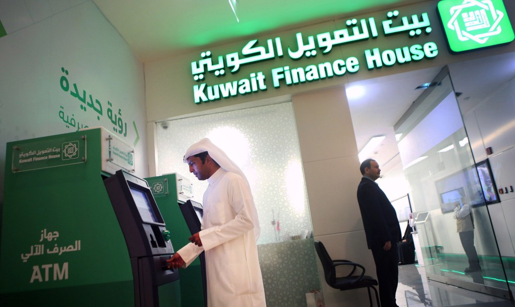 Kuwait Finance House Takes Over Bahrain’s Ahli United Bank
