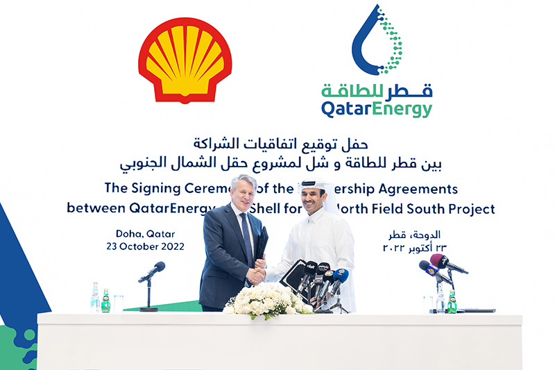Shell Partner In Qatar's North Field South Expansion Project