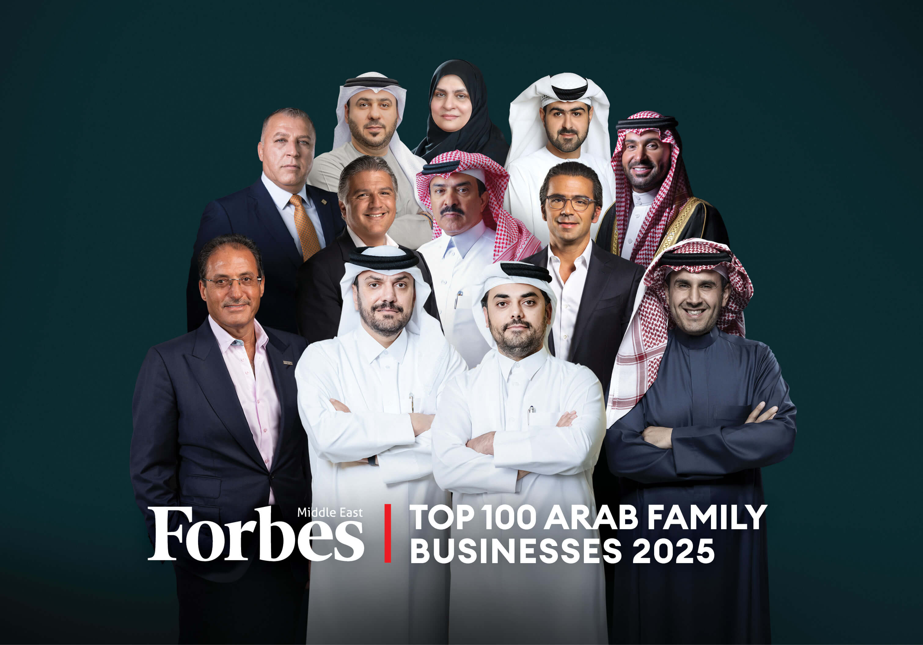 أقوى 100 شركة عائلية عربية لعام 2025