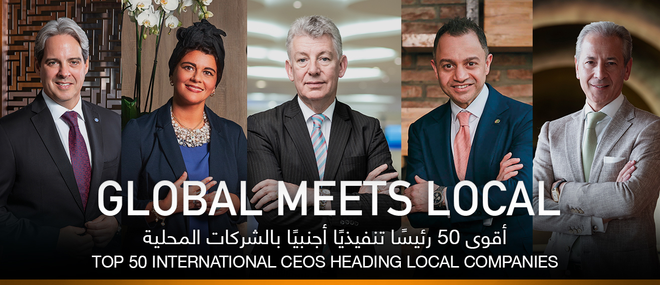 Top 50 International CEOs Heading Local Companies 2019