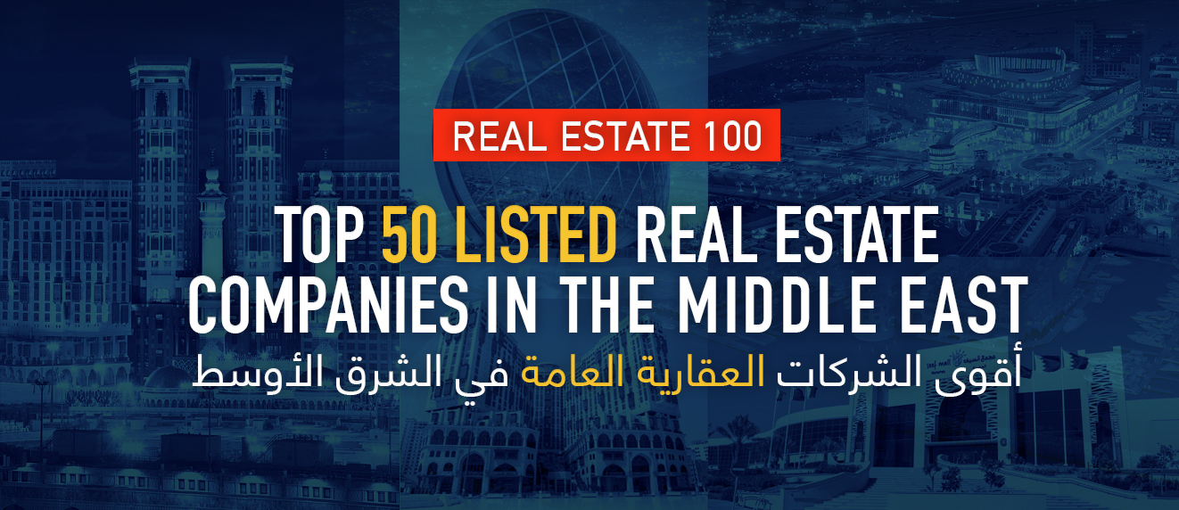 Top Listed Real Estate Companies in the Middle East 2019