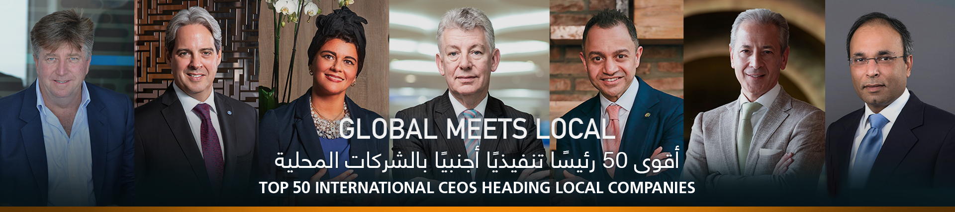 Top 50 International CEOs Heading Local Companies 2019