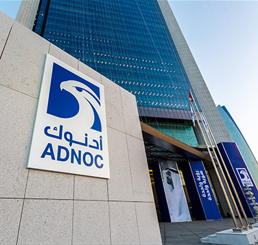 ADNOC Awards Onshore Exploration Block To Occidental Petroleum For $244M