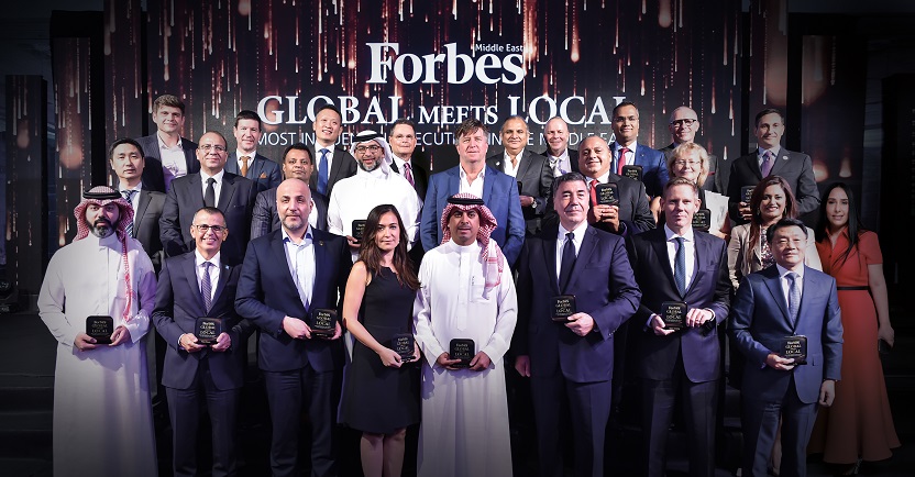 A Night to Remember: Celebrating the Middle East’s Top Executives and CEOs