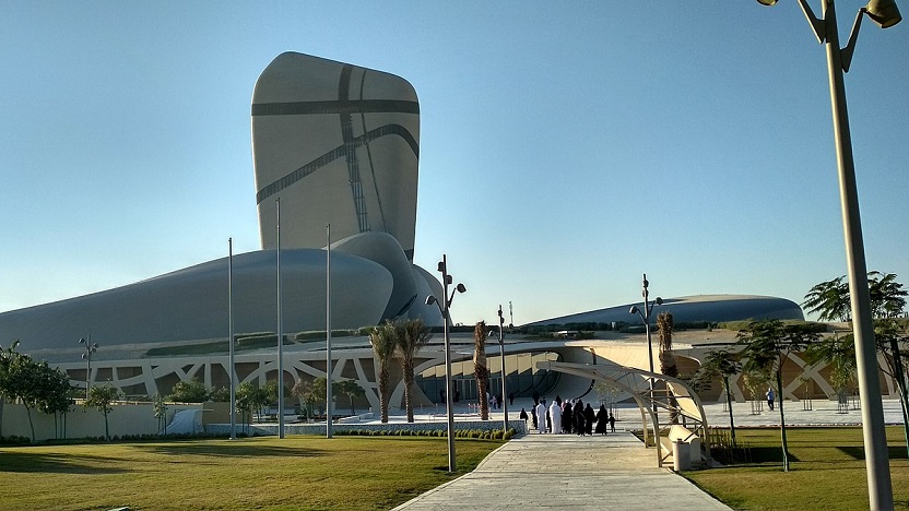 king abdulaziz world cultural center