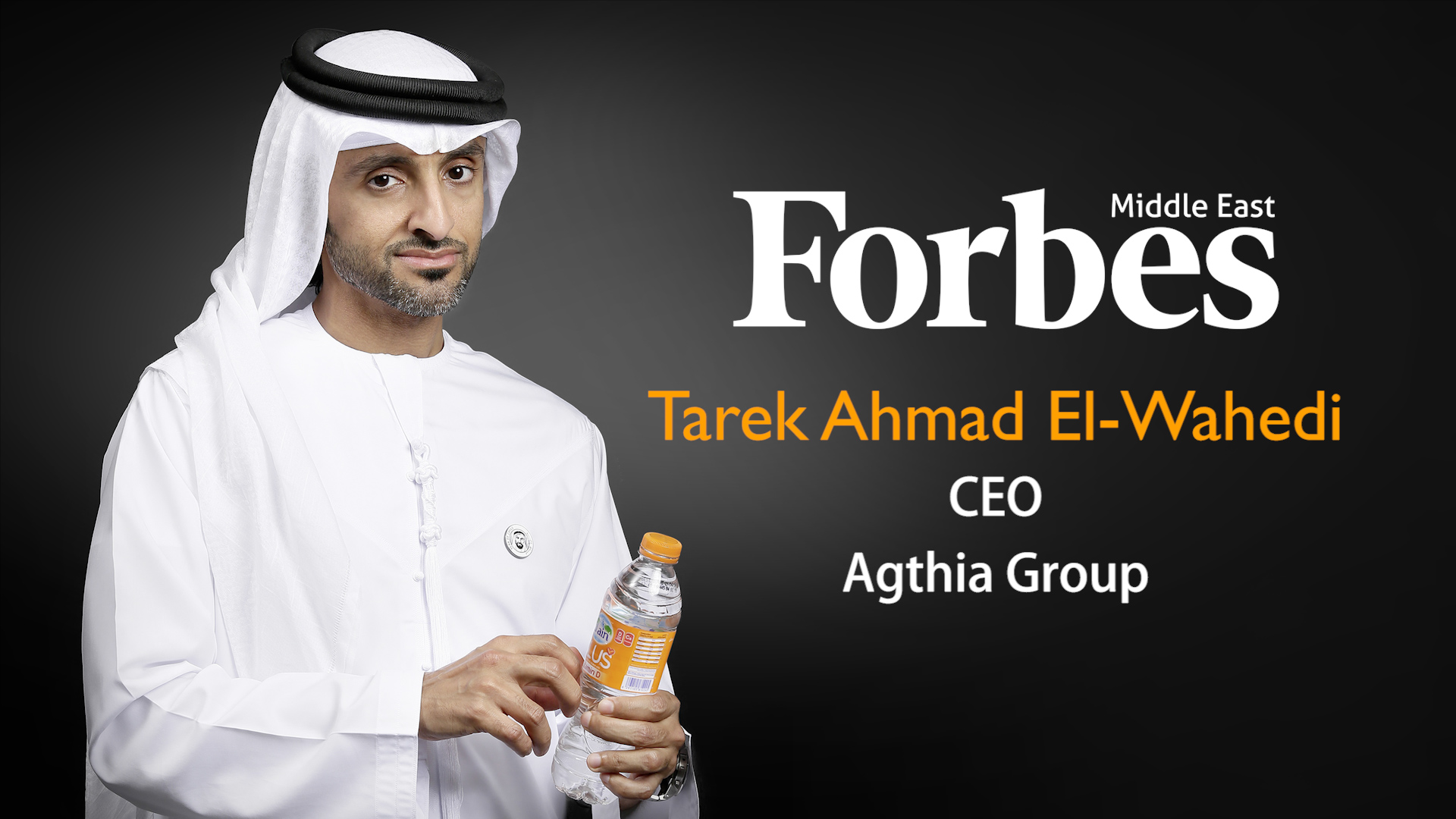 Upgrading Water: Tariq Al Wahedi Prioritizes Innovation In The Food Industry