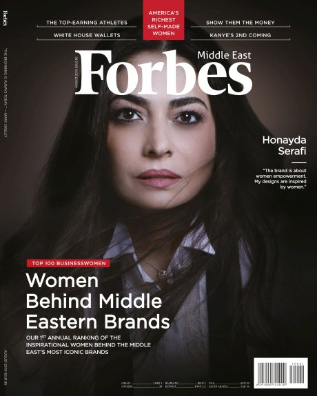 Forbes Middle East