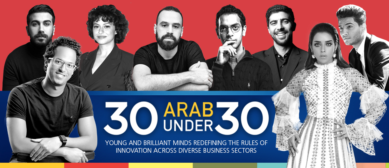 Arab 30 Under 30 - 2018