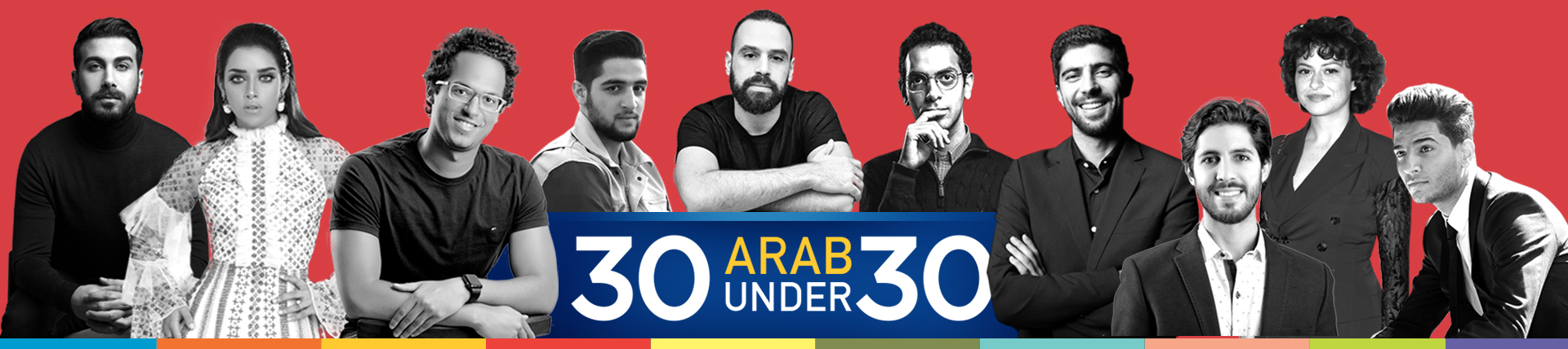 Arab 30 under 30