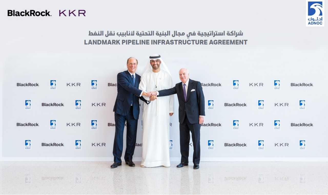 Majid Al Futtaim Partners With Hollywood Celeb Will.i.am’s Artificial Intelligence Firm