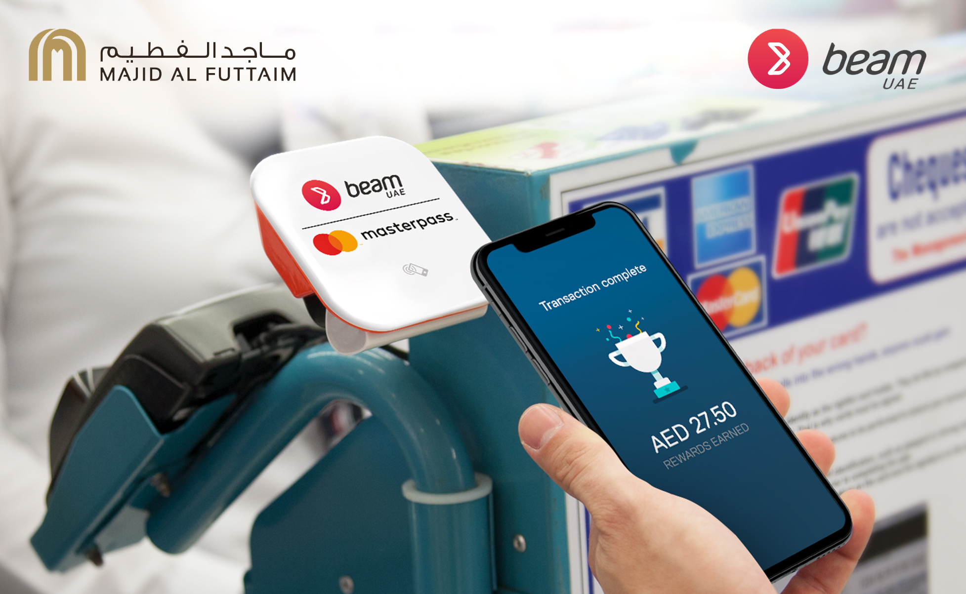 Majid Al Futtaim Acquires Mobile Wallet App Beam