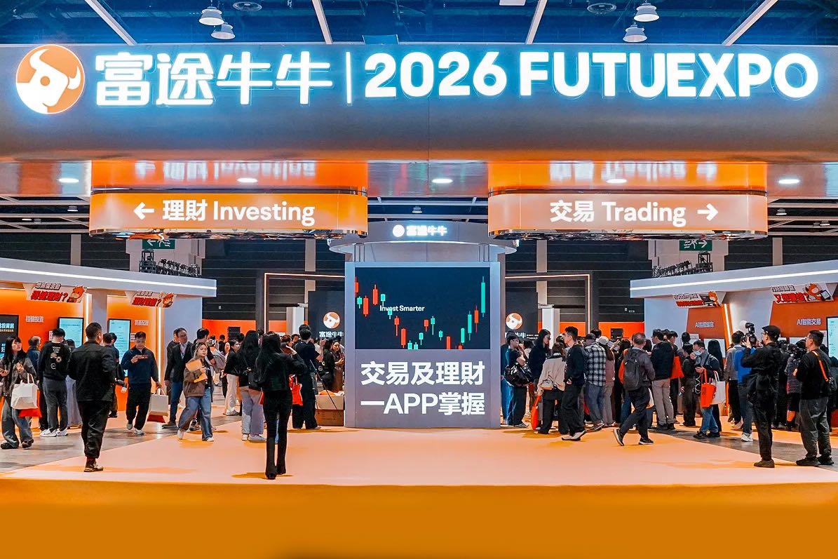 China Broadens Crackdown On Informal Overseas Investment Channels