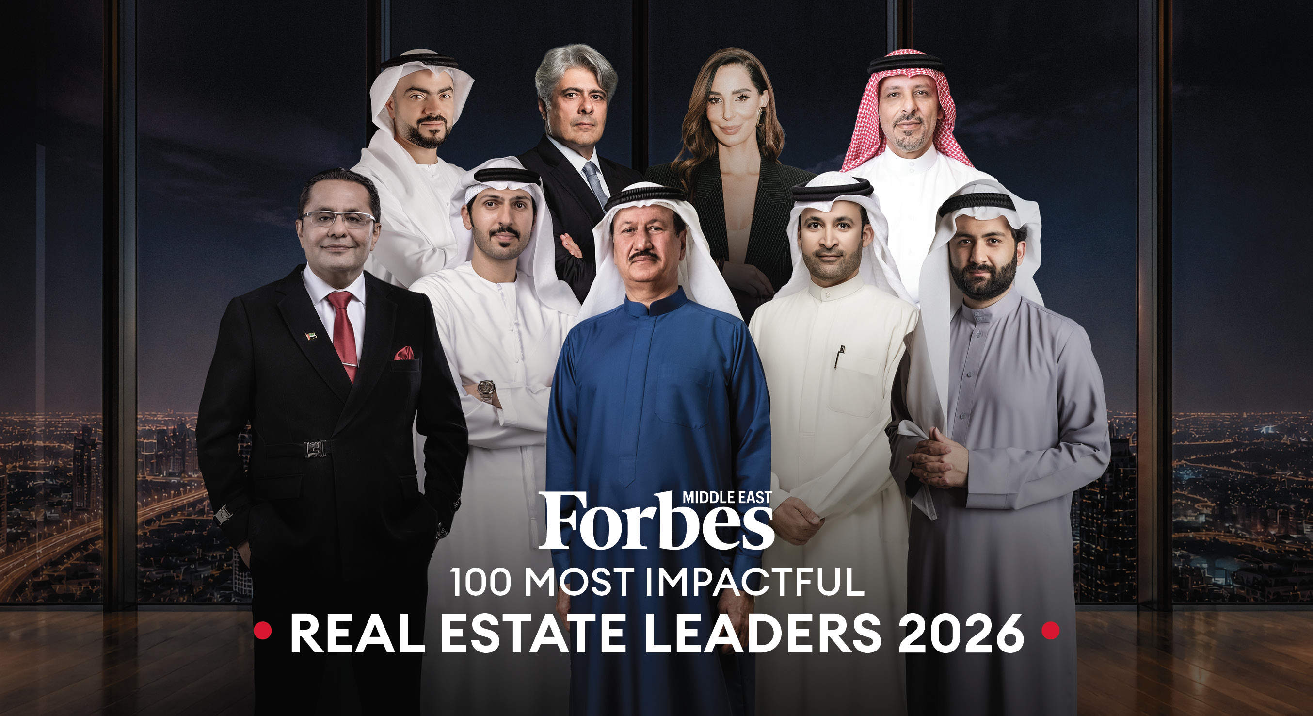 بينما يواصل سوق العقارات في الشرق الأوسط نموه المتسارع، تسلّط فوربس للعام الثالث على التوالي الضوء على قادة الشركات العقارية الأكثر تأثيرًا في المنطقة، مستعرضة نخبة من المطورين الذين يسهمون في تشكيل المدن والمشاريع الكبرى. تضم القائمة 47 قائدًا لشركات من الإمارات، تليها السعودية بـ21 قائدًا، ثم مصر بـ 17 قائدًا، من بينهم11 مليارديرًا، بإجمالي ثروة تبلغ 39.4 مليار دولار 