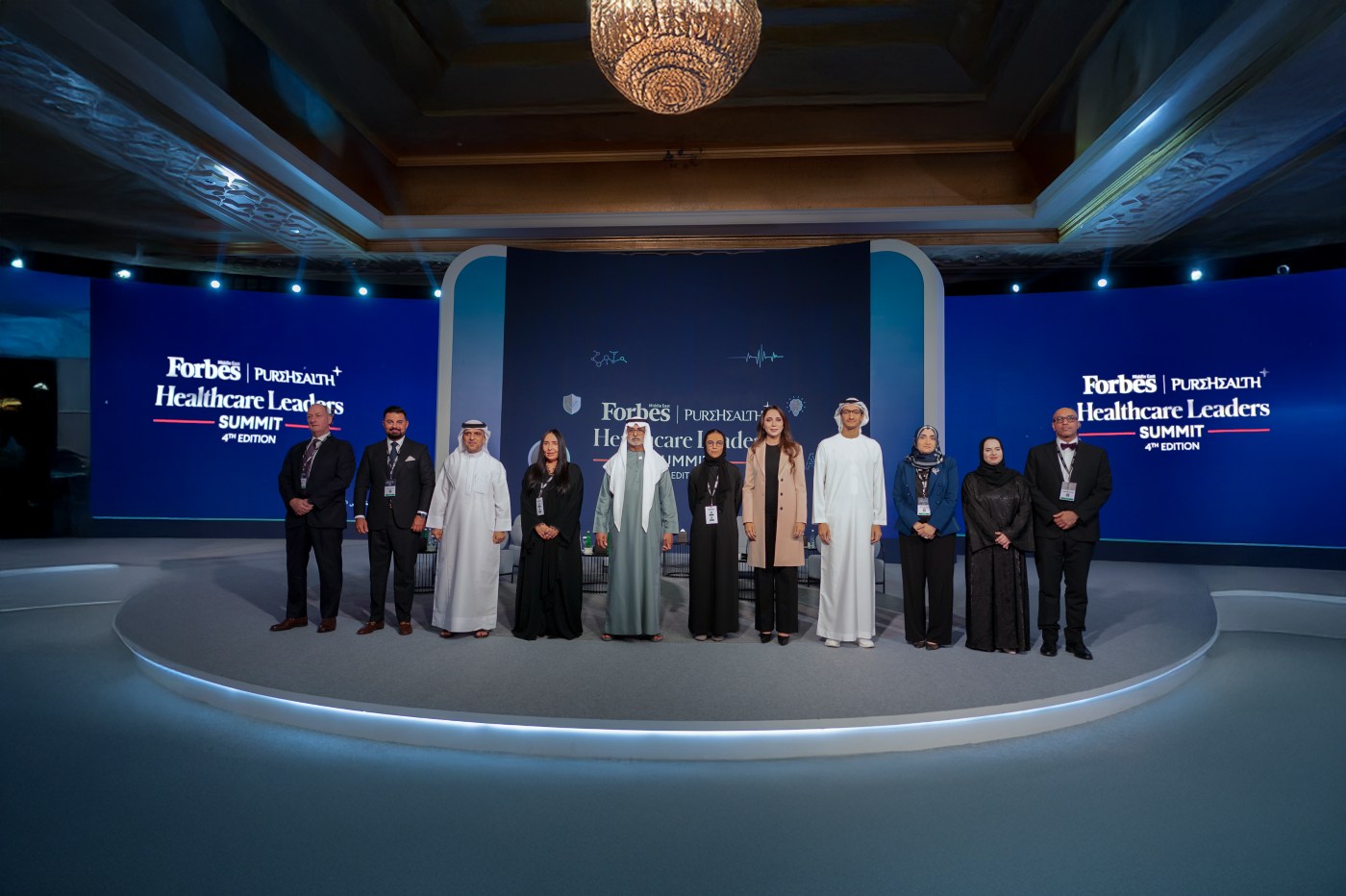 Forbes Middle East And PureHealth To Host 5th Edition Of Healthcare Leaders Summit In Abu Dhabi