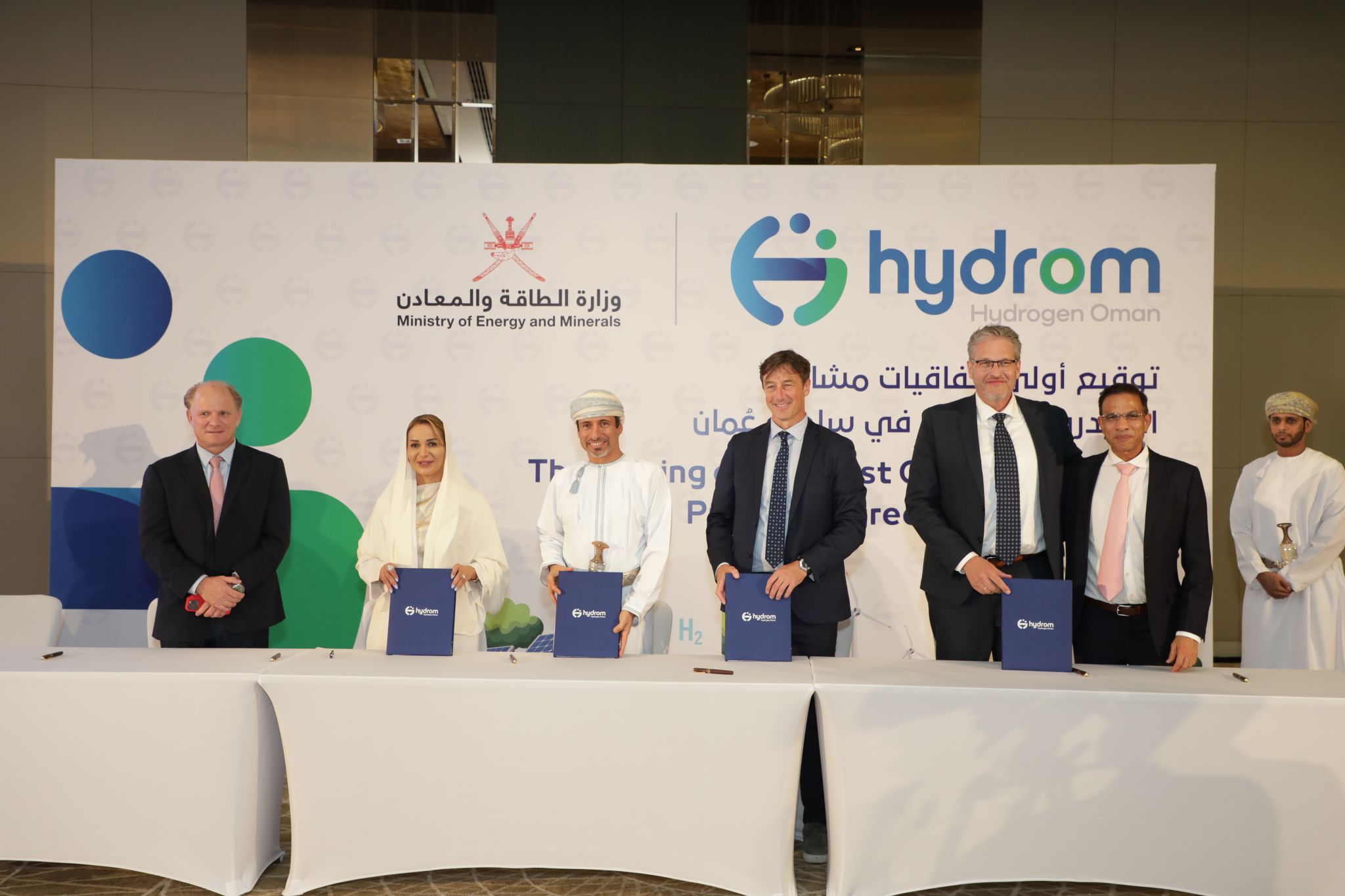 Oman’s Hydrom Signs $20B Green Hydrogen Projects Agreements