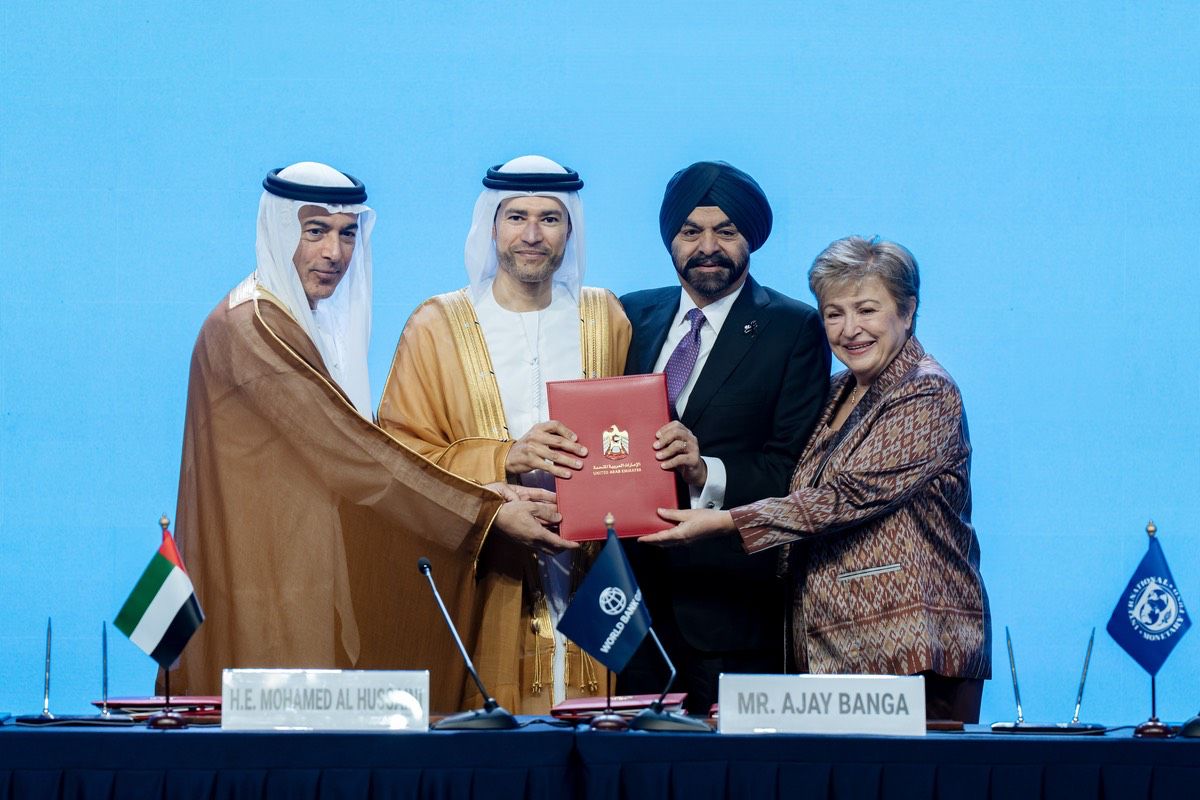 الإمارات تستضيف اجتماعات صندوق النقد الدولي والبنك الدولي لعام 2029 في أبو ظبي
