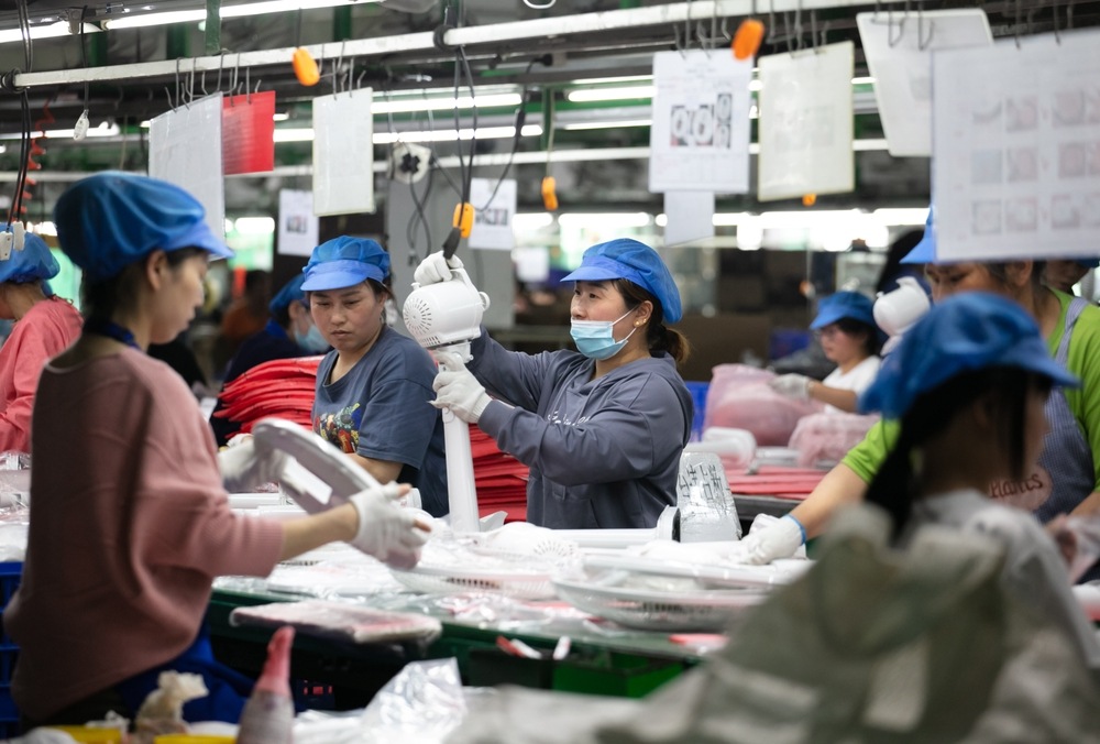 China's Factory Activity In November Contracts For 2nd Straight Month