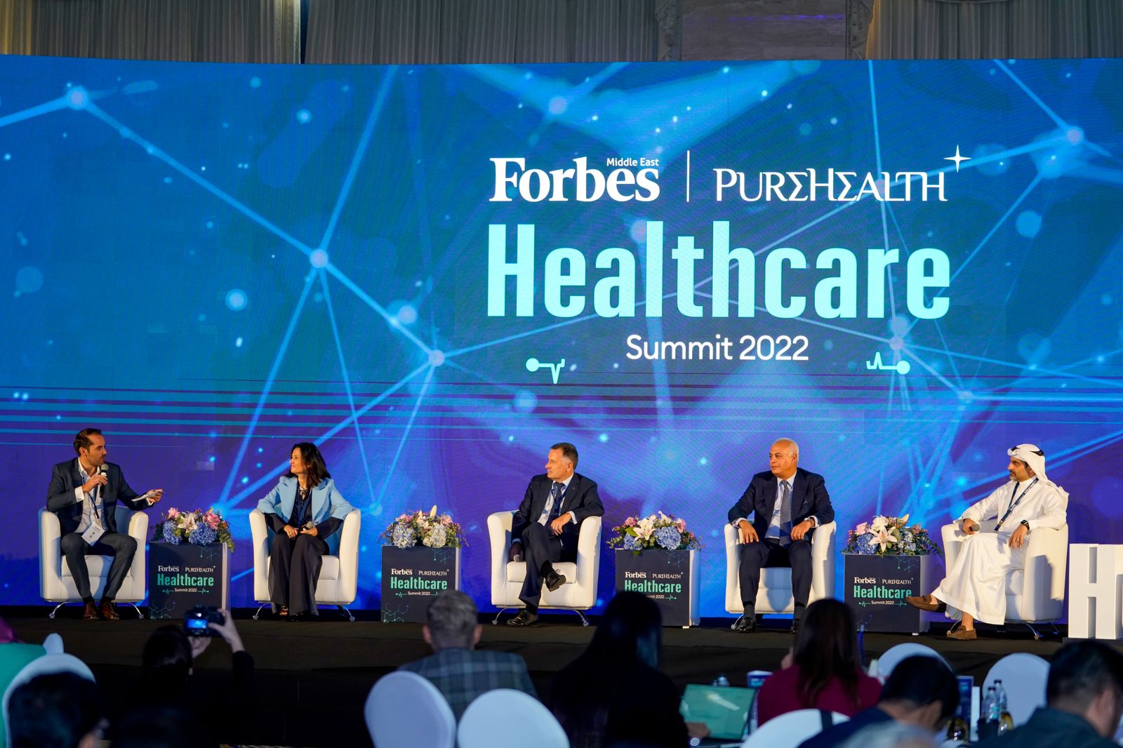 Forbes Middle East Healthcare Summit: Exploring Technology And The ...