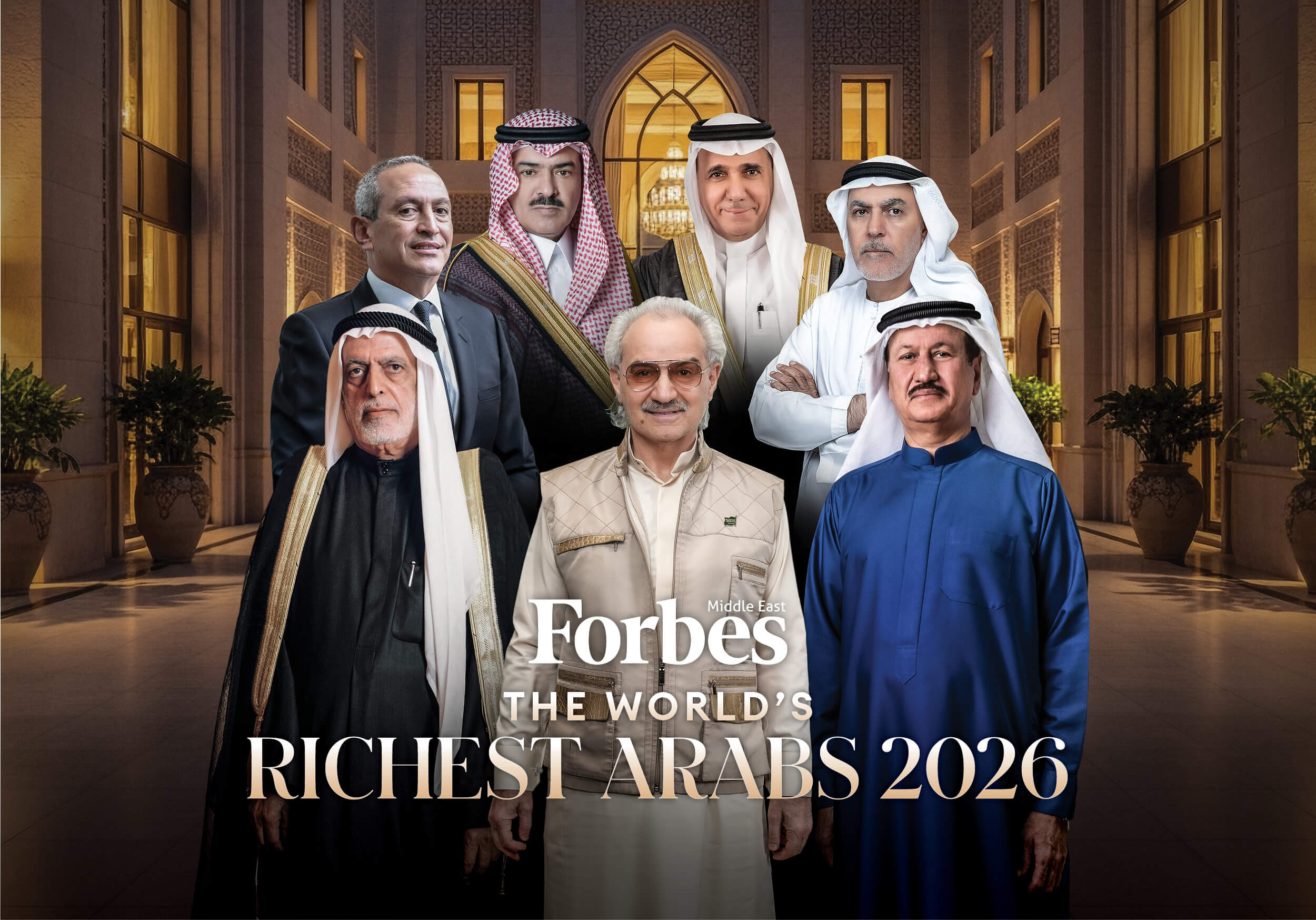 The World’s Richest Arabs 2026
