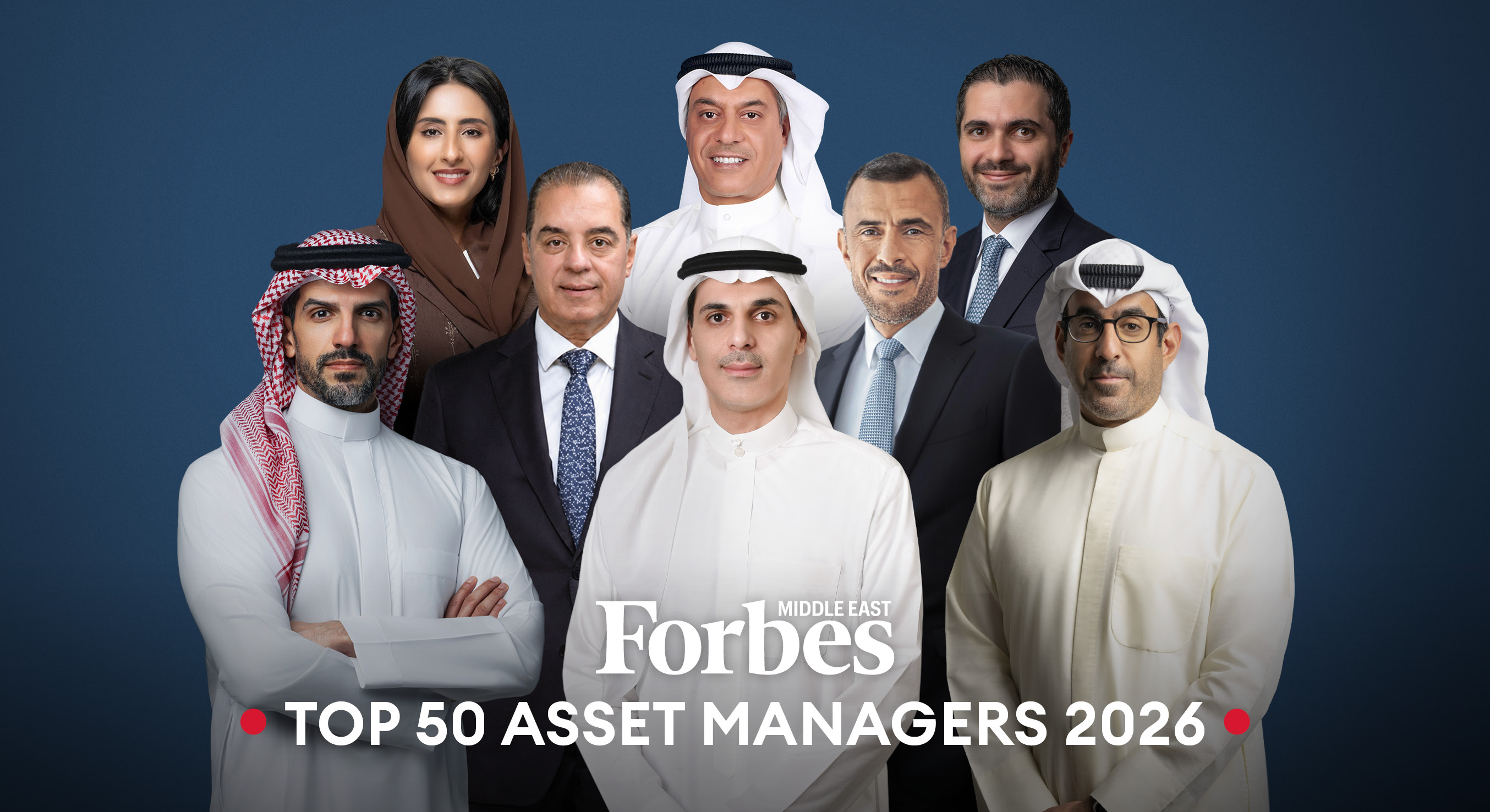 تضم قائمة فوربس "أقوى مديري الأصول في الشرق الأوسط لعام 2026"، 50 من أبرز قادة القطاع الذين يسهمون في تشكيل المشهد الاستثماري في المنطقة، ويديرون أصول تجاوزت قيمتها 554 مليار دولار في عام 2025. وتضم القائمة مديري أصول شركات في 8 دول عربية، فيما يستحوذ قادة دول مجلس التعاون الخليجي على 86% من التصنيف، تتصدرهم السعودية ب 20 مشاركة ثم الكويت ب8 مشاركات 