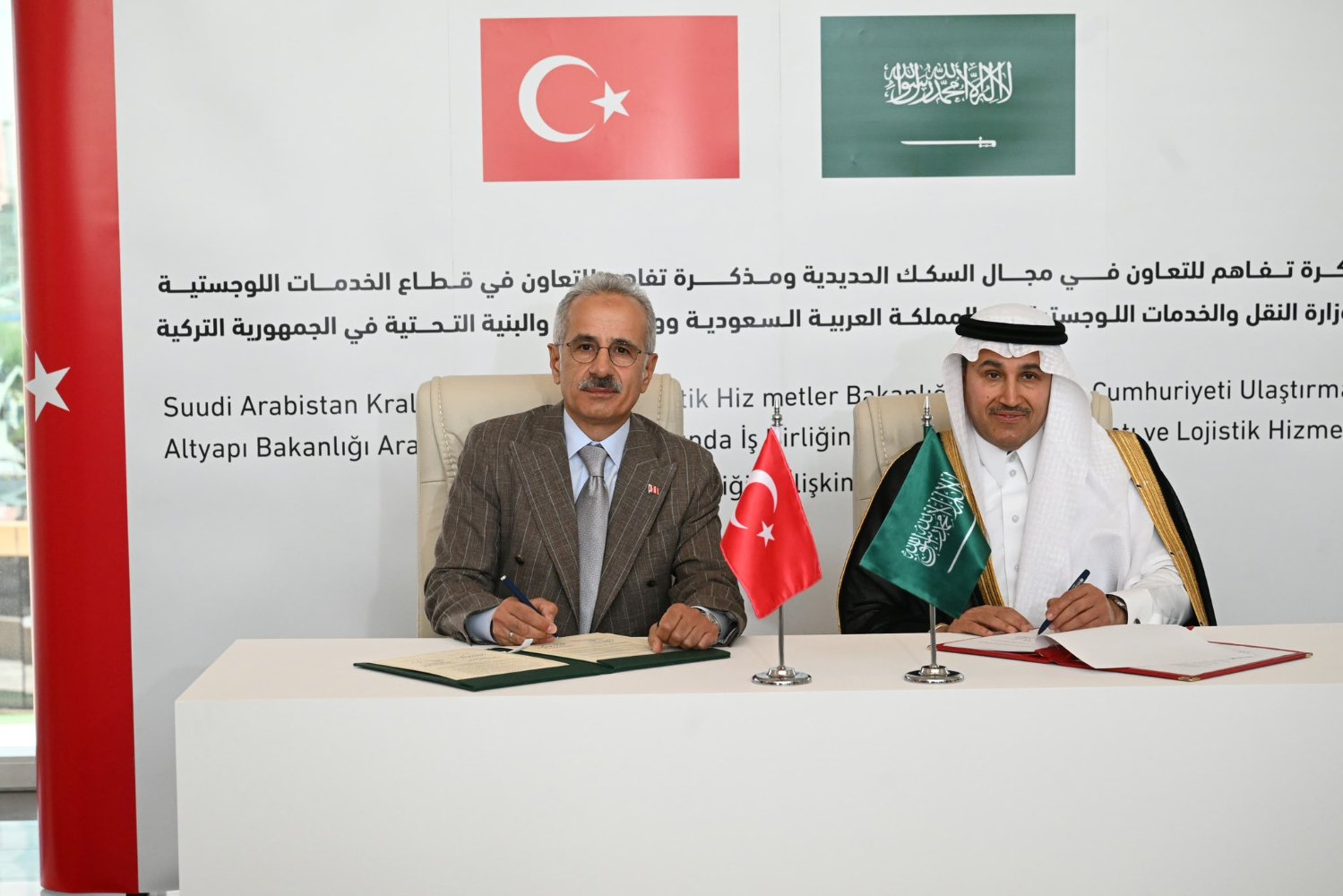 Saudi Arabia, Türkiye Ink Transport And Logistics Agreements
