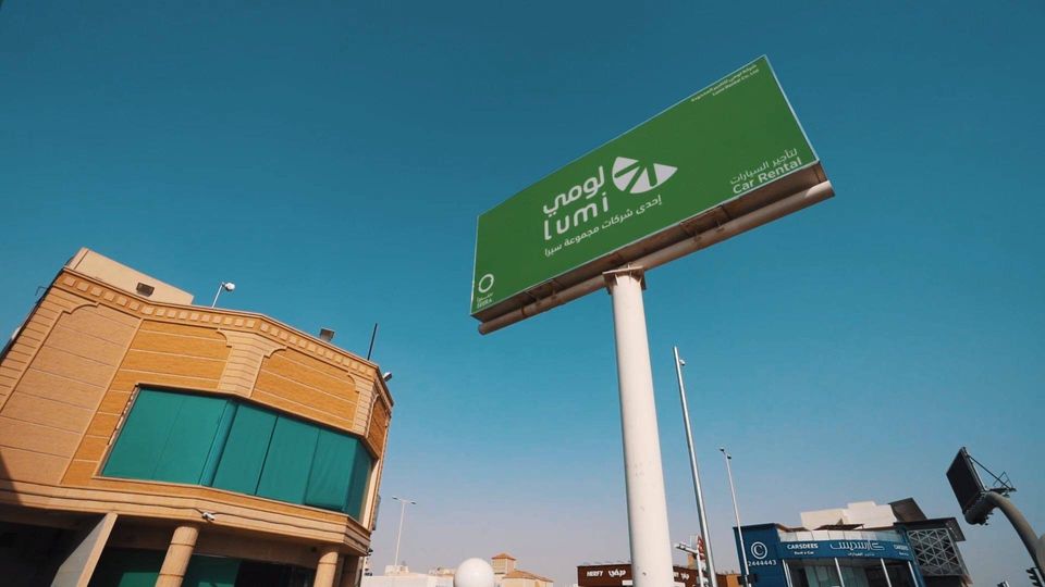 شركة لومي السعودية لتأجير السيارات تعين هيرميس والفرنسية كابيتال لإدارة ...
