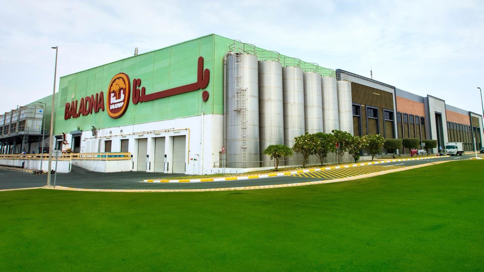 Qatar's Baladna Reports Strong Q1 Growth, Expands Production In Algeria