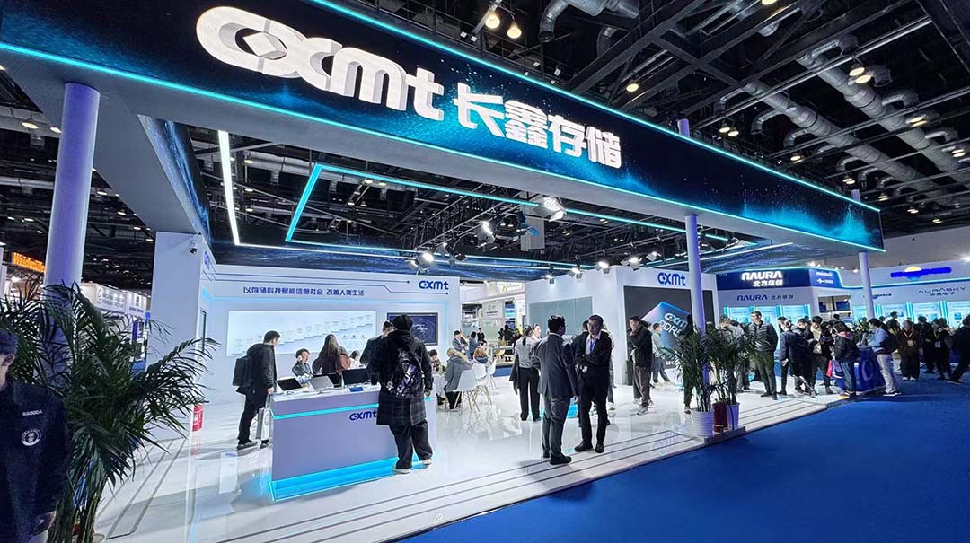 China's CXMT Chairman Zhu Yiming Amasses $15.9B Fortune
