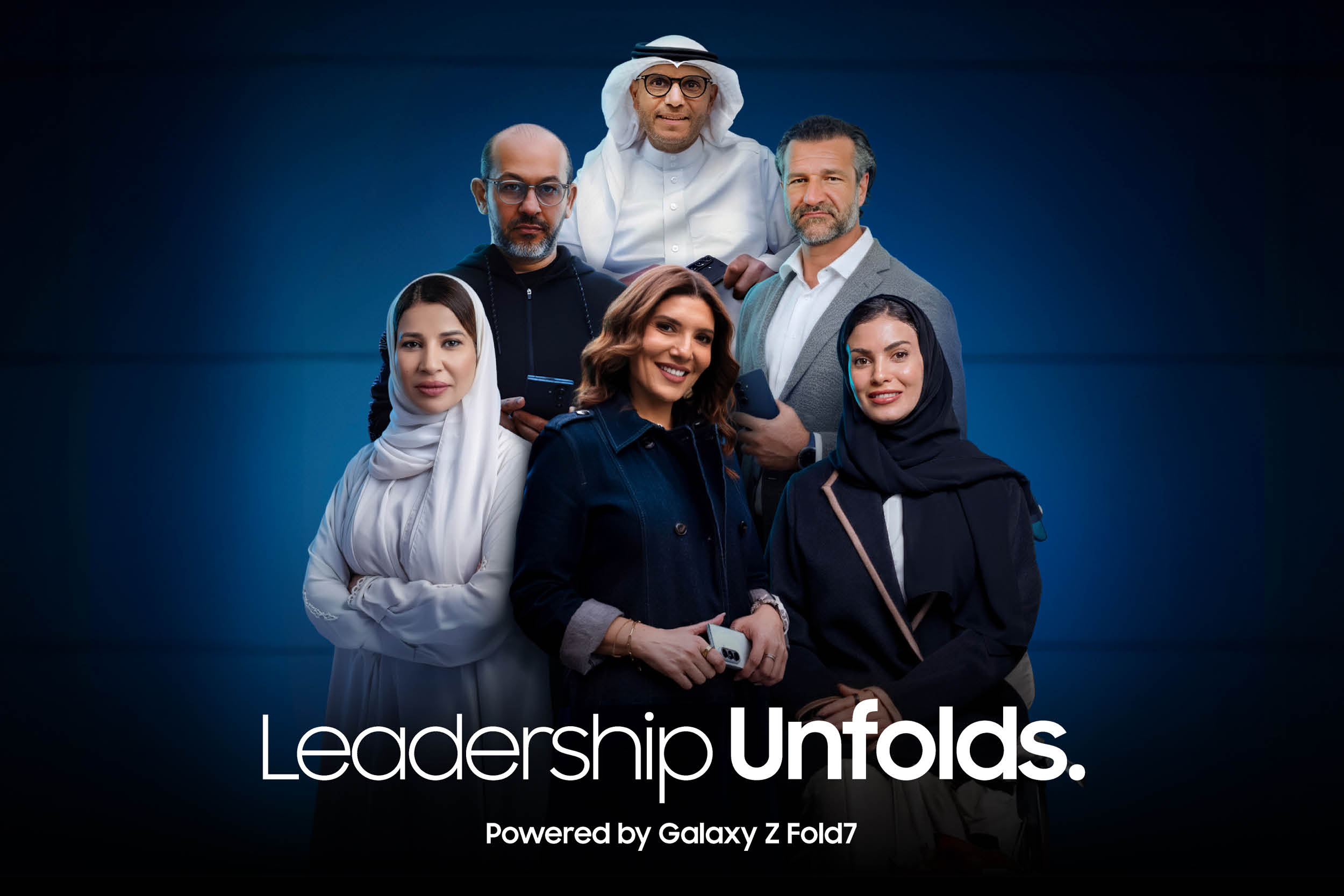 ضمن مبادرة Unfolds جمعت سامسونج نخبة من القيادات في المنطقة، لاستعراض سبل مساهمة Z Fold7)ومنظومة Galaxy المتكاملة في إعادة تعريف أساليب القيادة والعمل بذكاء وكفاءة أعلى.. This post is sponsored by 