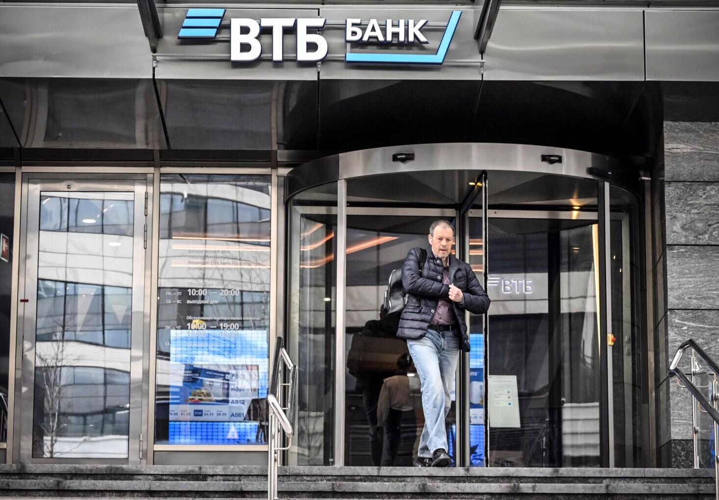 Russia’s VTB Bank Posts Record $7.7B Loss Due To Western Sanctions