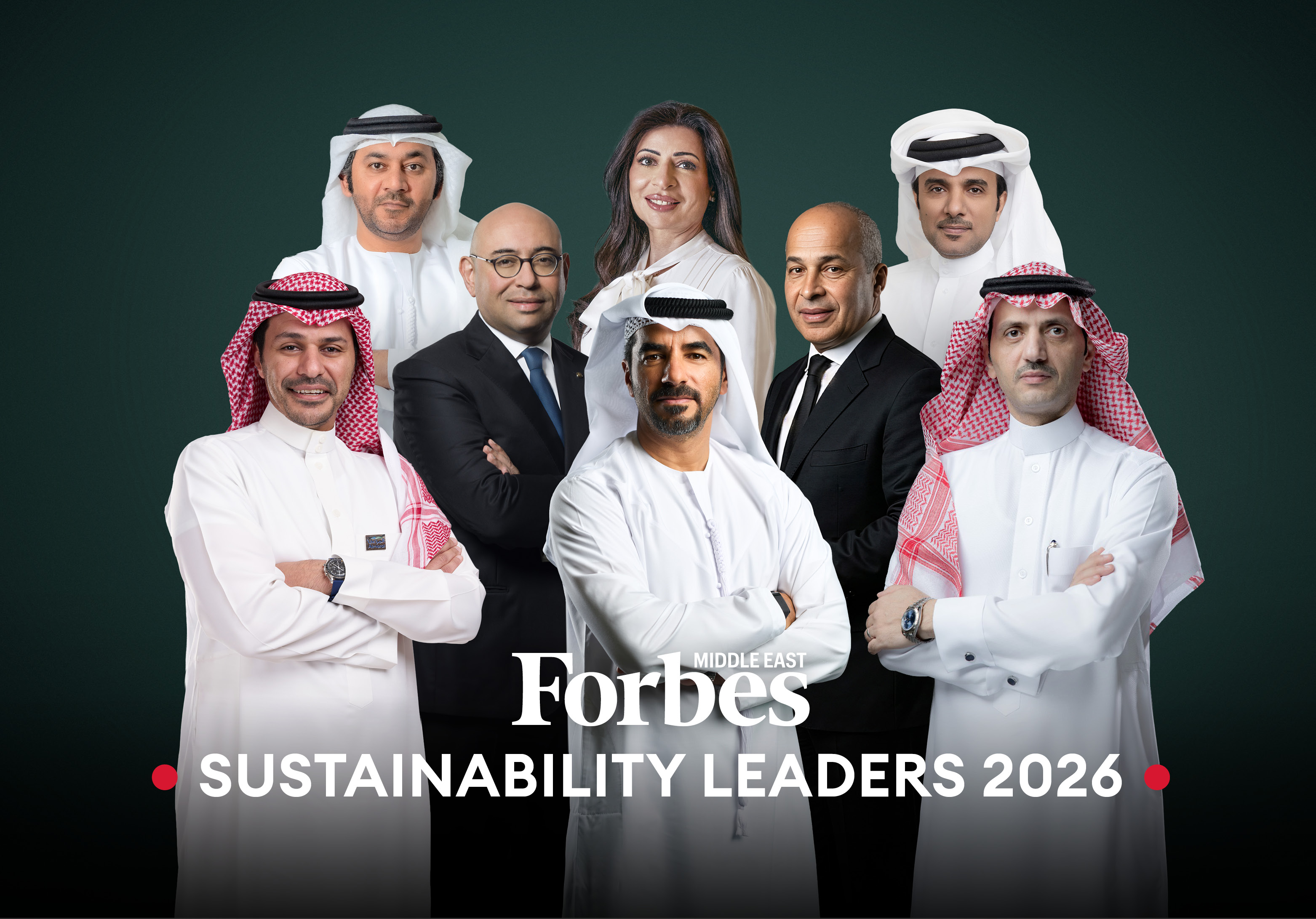 Sustainability Leaders 2026