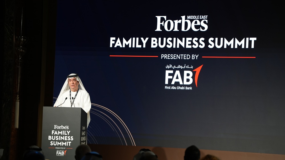 اليوم الثاني من قمة فوربس للشركات العائلية 2026 يناقش مستقبل الثروات والاستثمار في التكنولوجيا والصناعات الناشئة