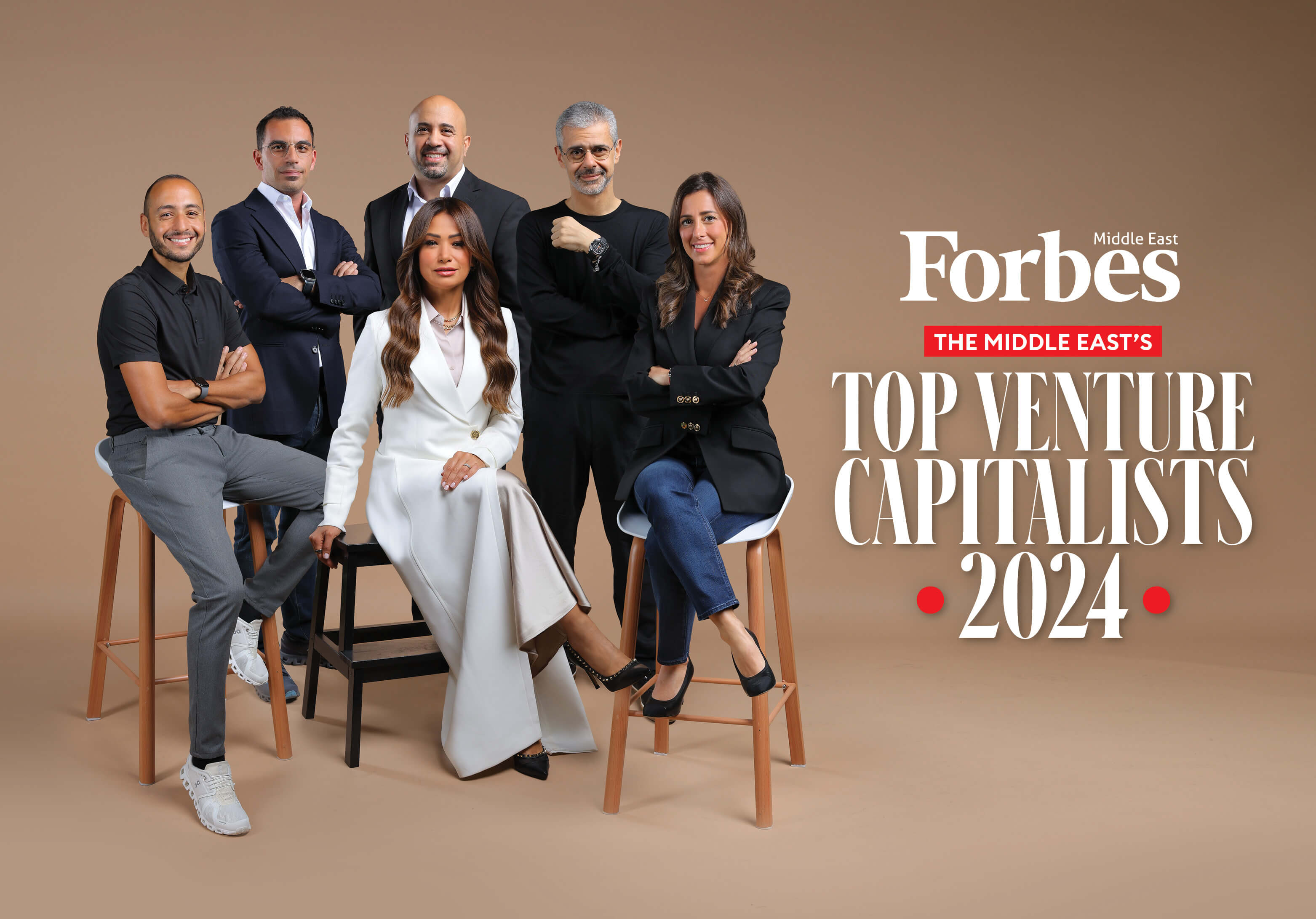 The Middle East's Top Venture Capitalists 2024