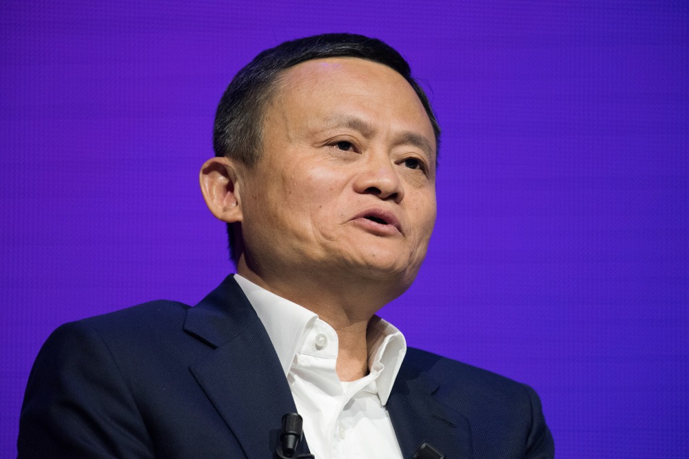 alibaba founder net worth - Ilustrasi 3