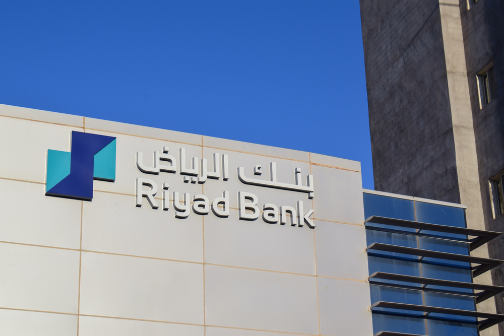 Riyad Bank Q1 2026 Profit Grows 5% Boosted By Lower Credit Losses