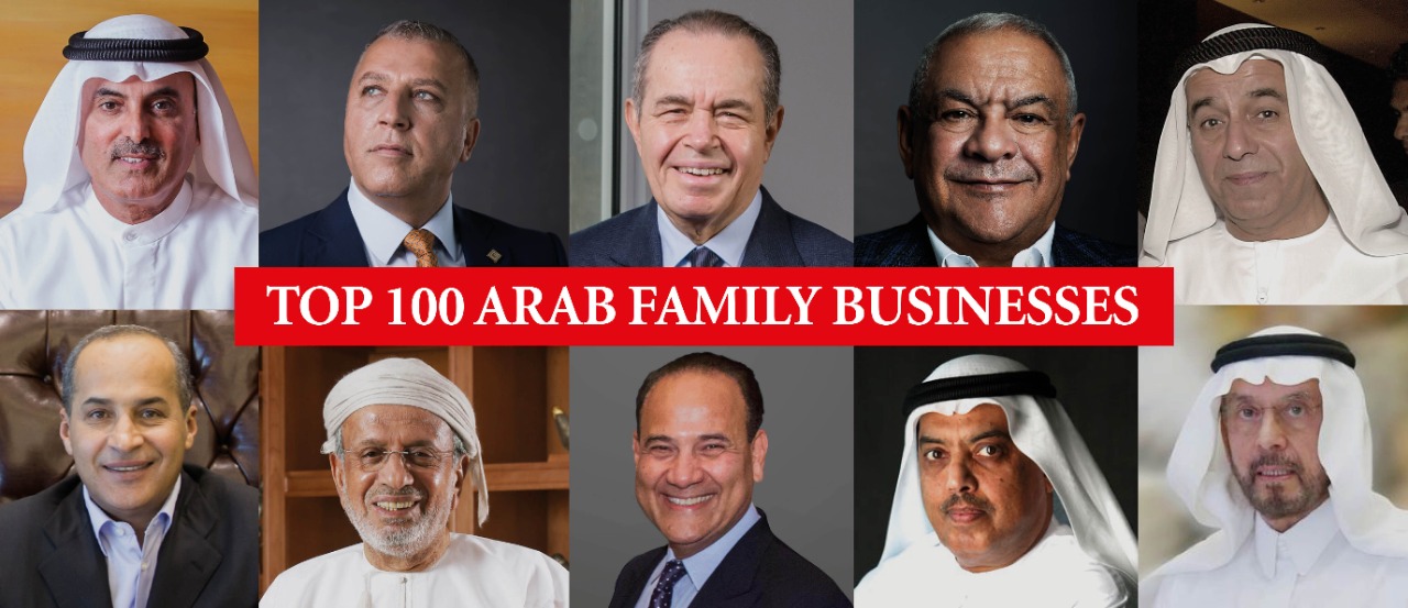 أقوى 100 شركة عائلية عربية 2020