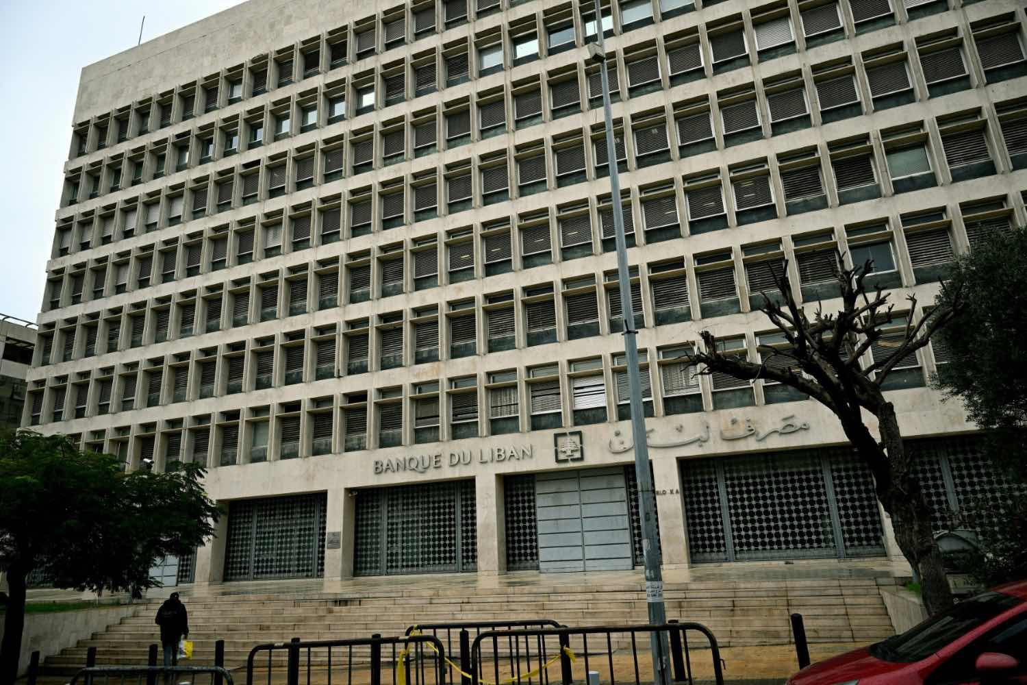IMF Backs Lebanon’s Amended Bank Resolution Law, Urges Swift Implementation: Report