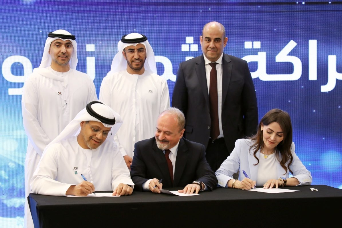 بورصة عمّان وسوق أبوظبي للأوراق المالية يطلقان رسميًا نظام الربط الإلكتروني المباشر بينهما عبر منصة "تبادل" الرقمية، لإتاحة التداول العابر للحدود للمستثمرين من خلال شركات الوساطة المعتمدة في كلا السوقين، بهدف تعميق مستويات السيولة، وتوسيع قاعدة المستثمرين، وتسهيل التدفقات الرأسمالية المشتركة. #فوربس 
