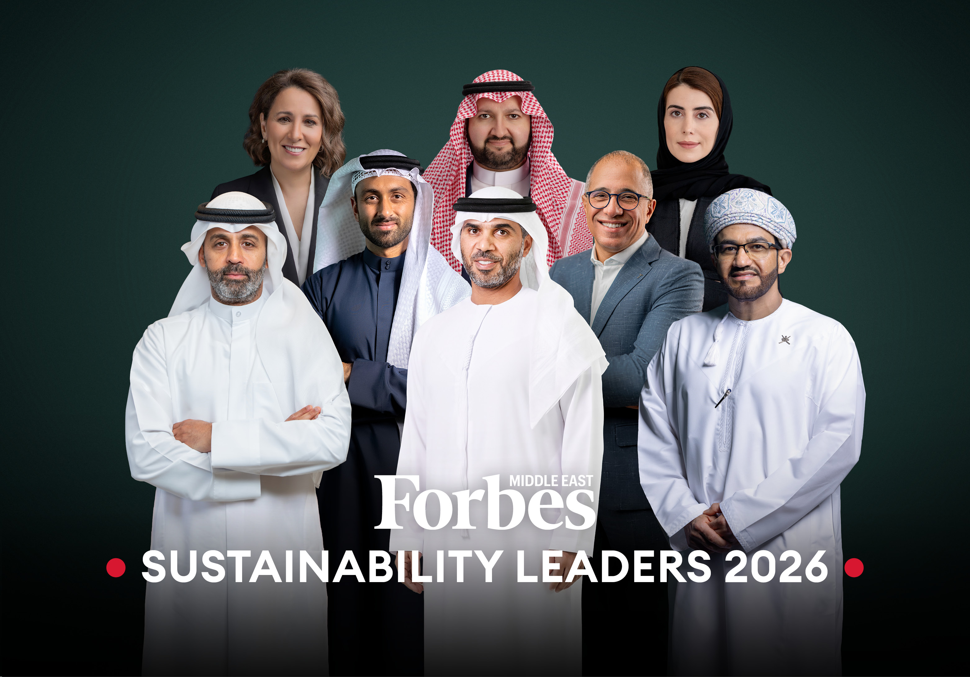 قادة الاستدامة في الشرق الأوسط 2026