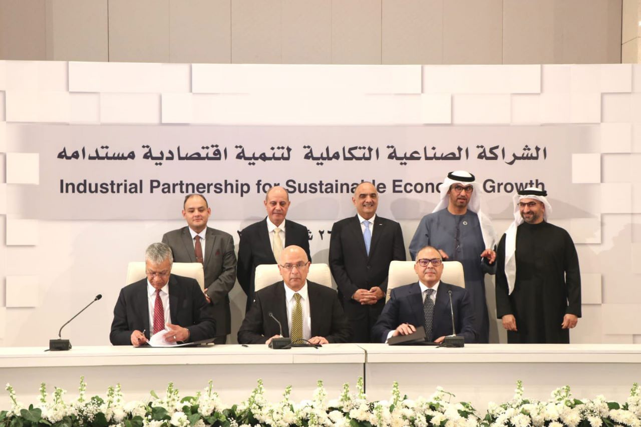 UAE, Jordan, Egypt, Bahrain Announce Joint Industrial Projects Worth $2B