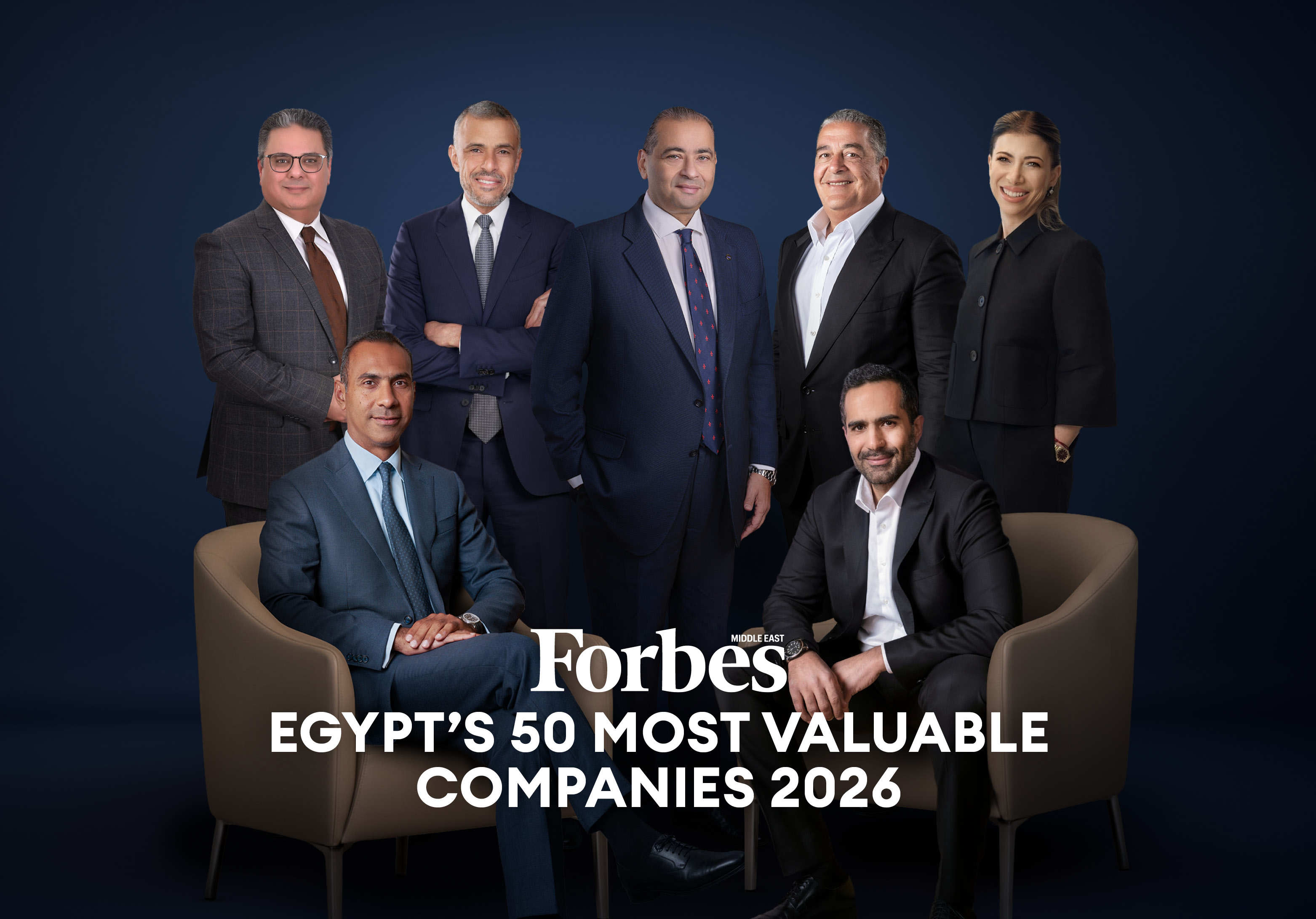 أكبر 50 شركة في مصر من حيث القيمة السوقية لعام 2026