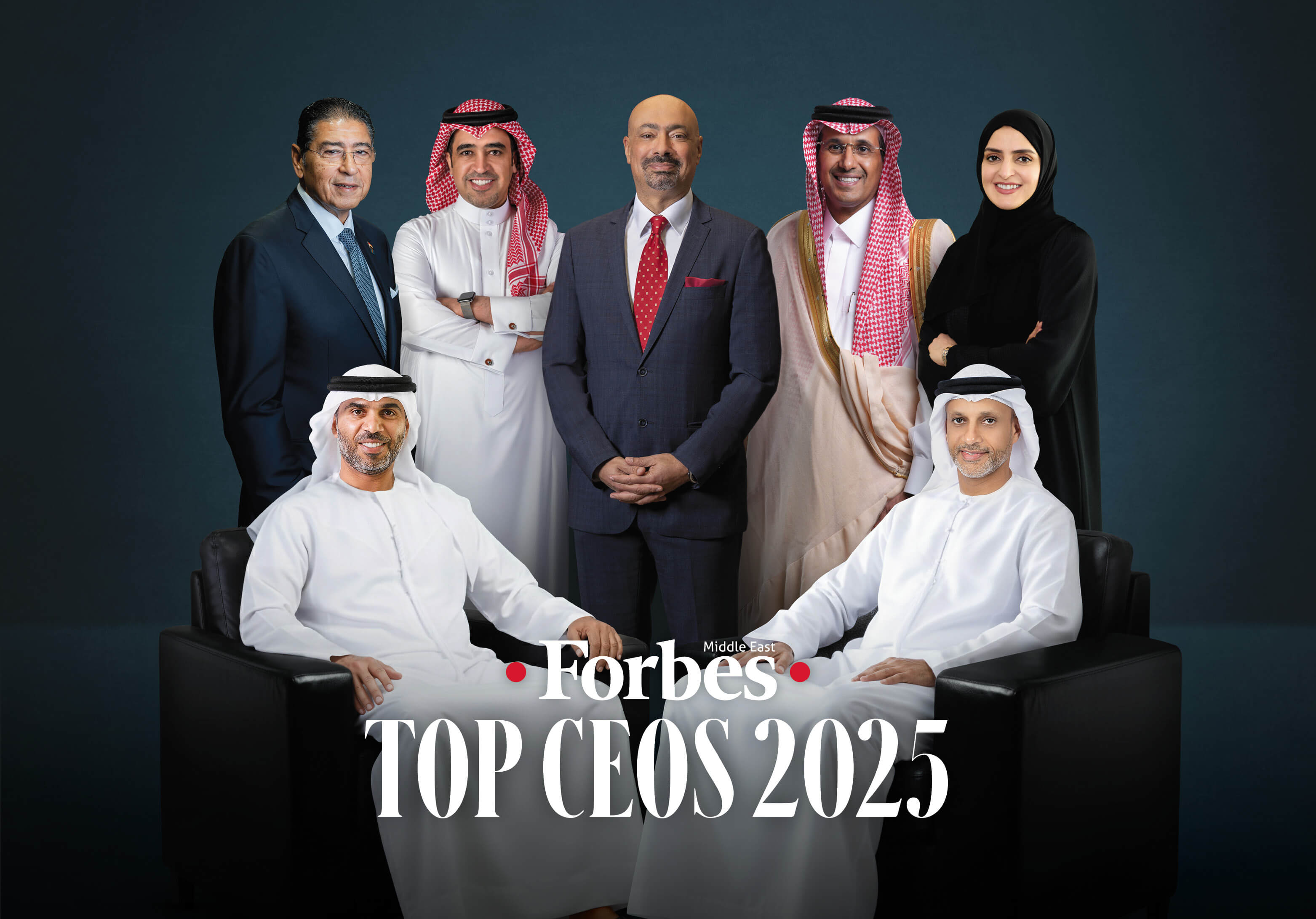 أقوى الرؤساء التنفيذيين في الشرق الأوسط 2025