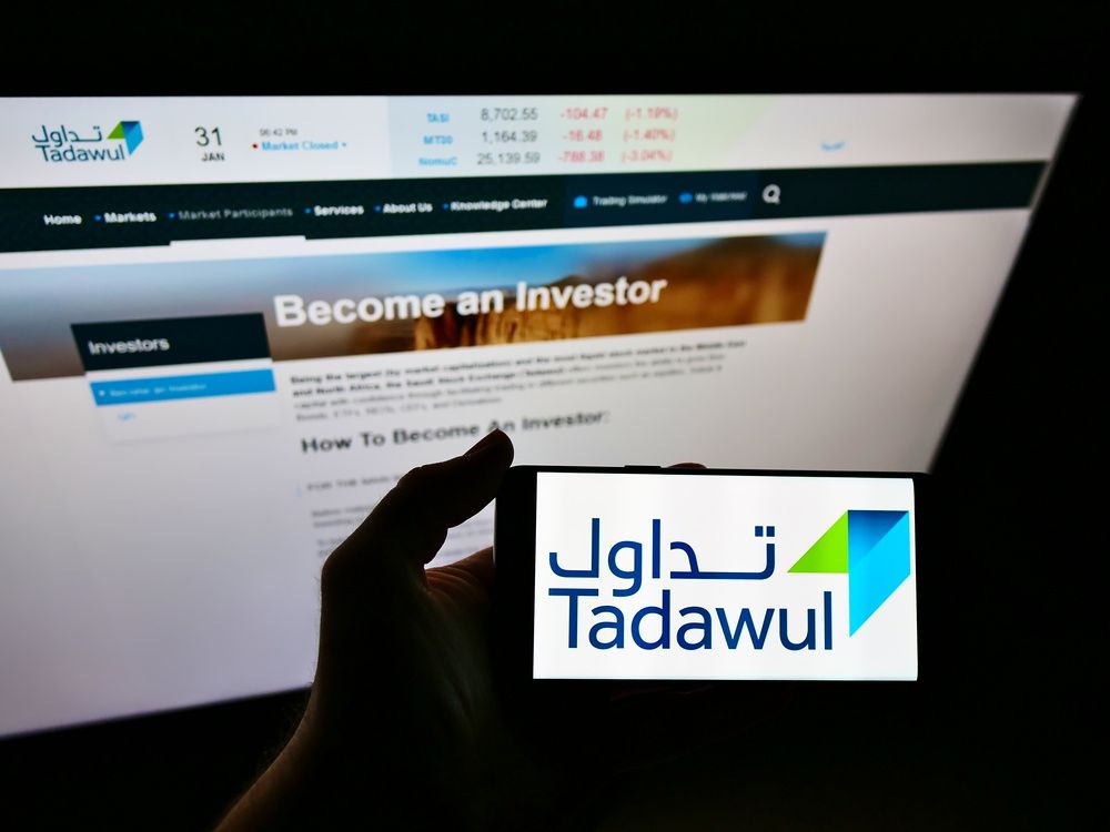 بدء إجراءات الطرح العام لنسبة 30% من أسهم مجموعة