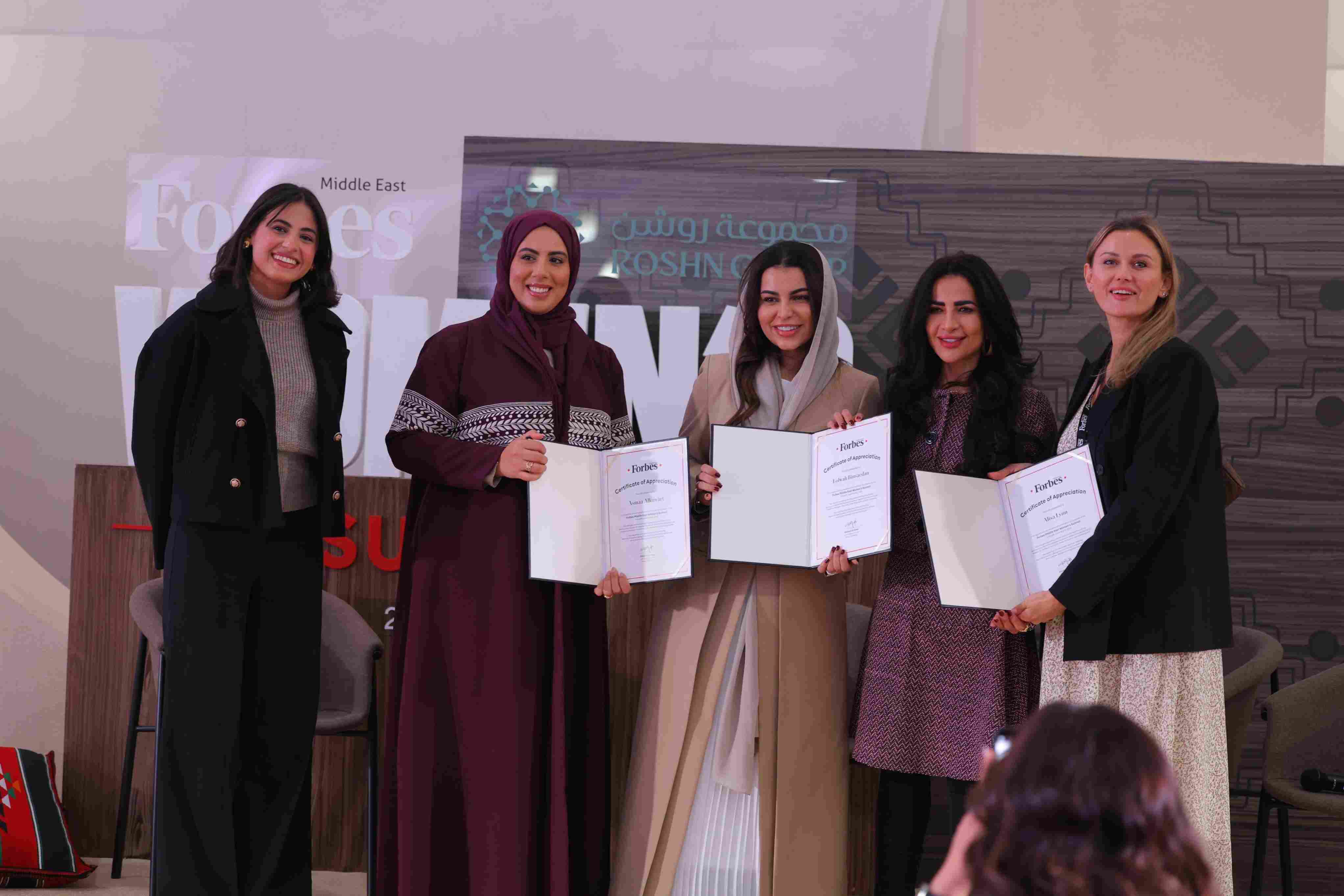 Forbes Middle East Women’s Summit 2024: She Leads Hub Showcases ...
