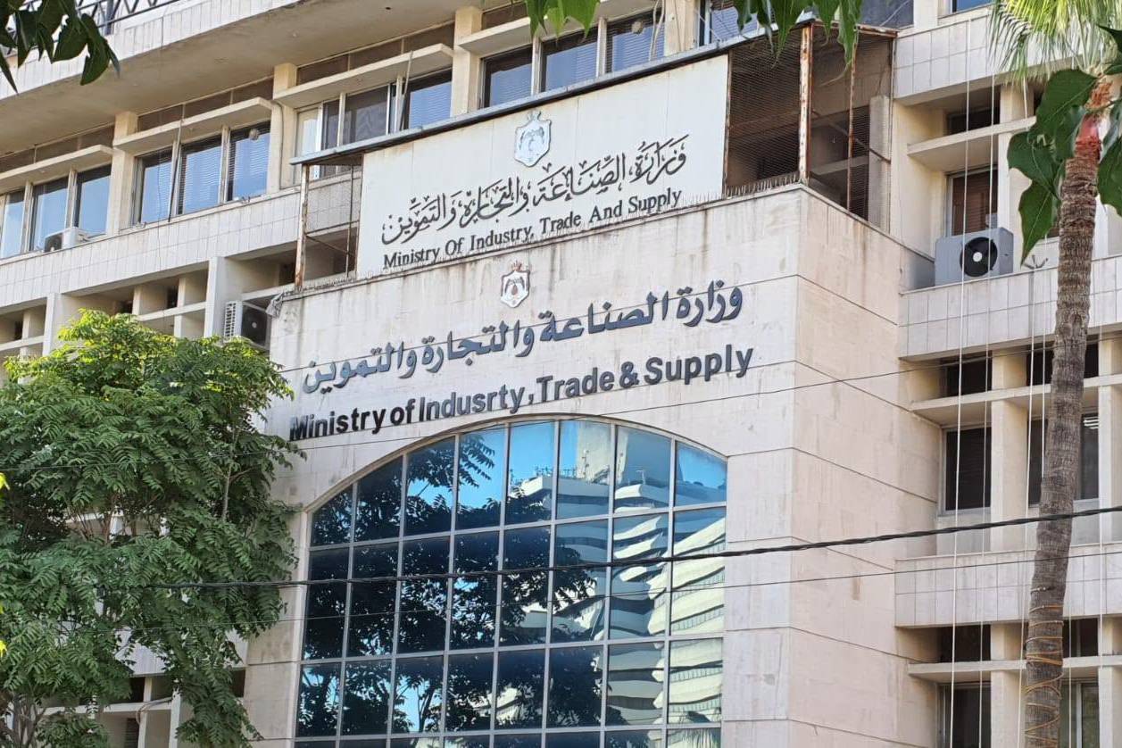 La Jordanie vise 2,82 milliards de dollars d'exportations chimiques et cosmétiques d'ici 2029