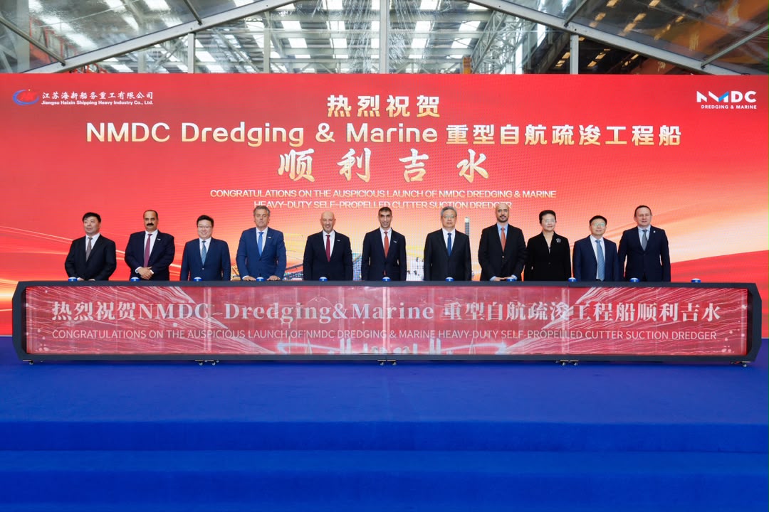 NMDC Group Expands Fleet With Inauguration Of ‘Abu Al Bakhoush’ Dredger