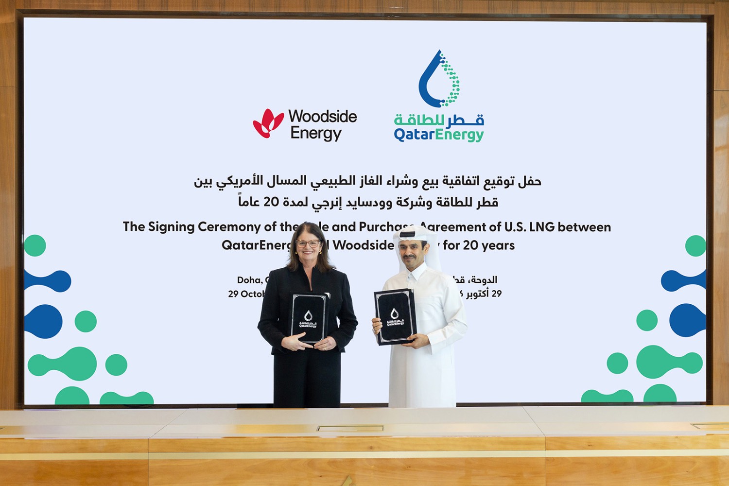 QatarEnergy Secures US LNG to Mitigate Hormuz Risks